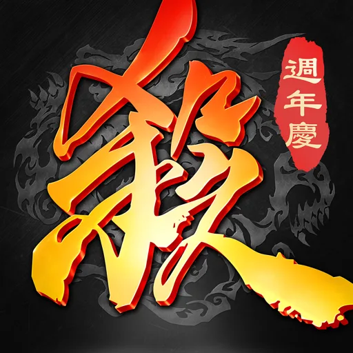 Game of Heroes: Three Kingdoms icon