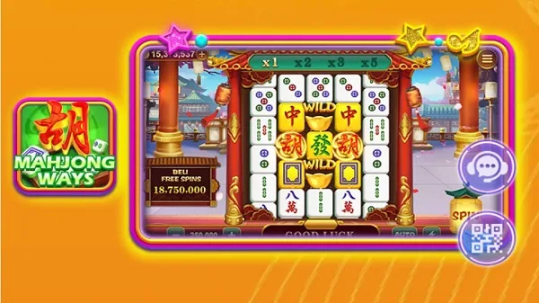 Rpvip1 screenshot 1