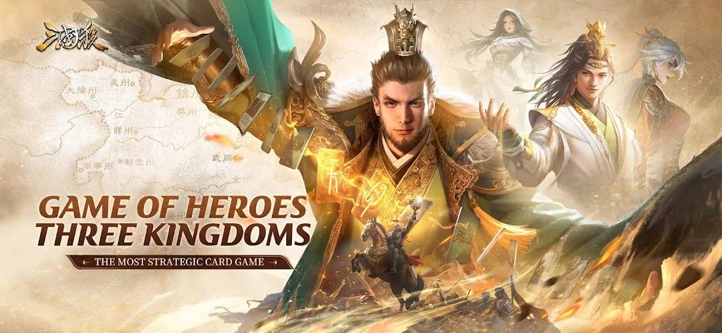Game of Heroes: Three Kingdoms icon