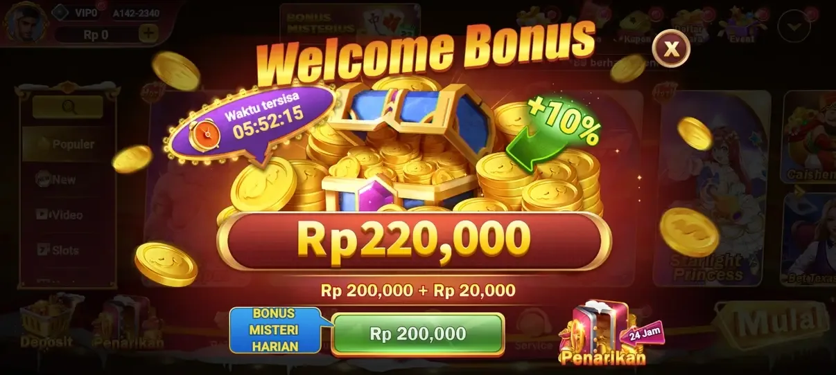 8SVIP screenshot 1