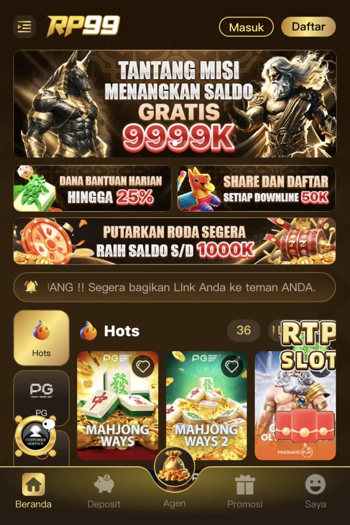 RP99 icon