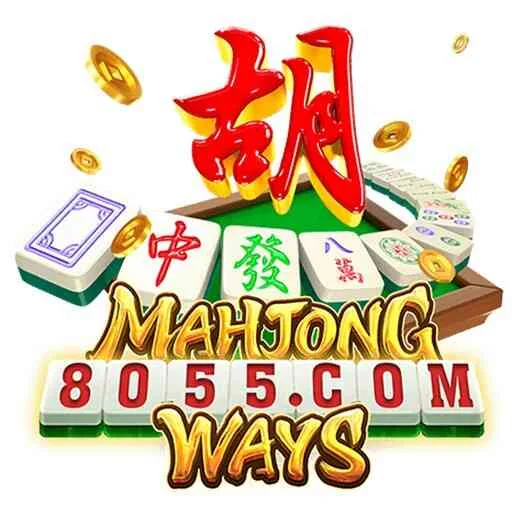 8055 Slots icon