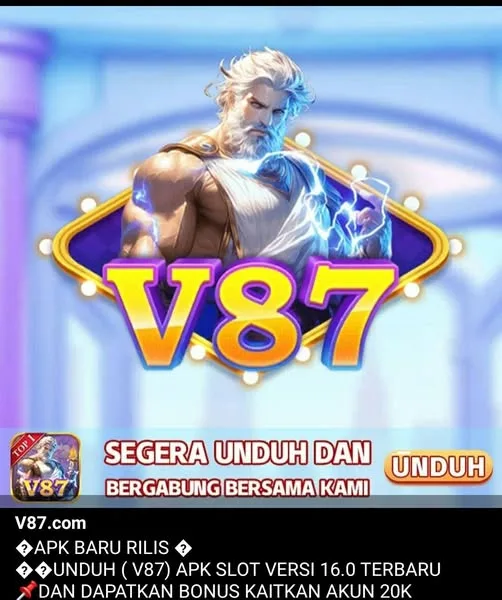 V87 icon