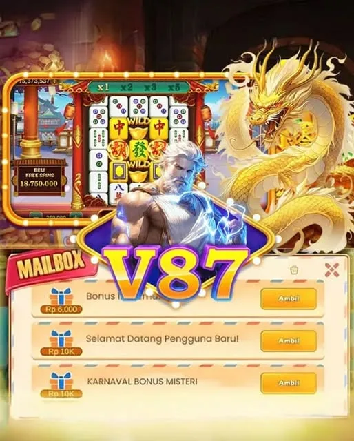 V87 screenshot 2
