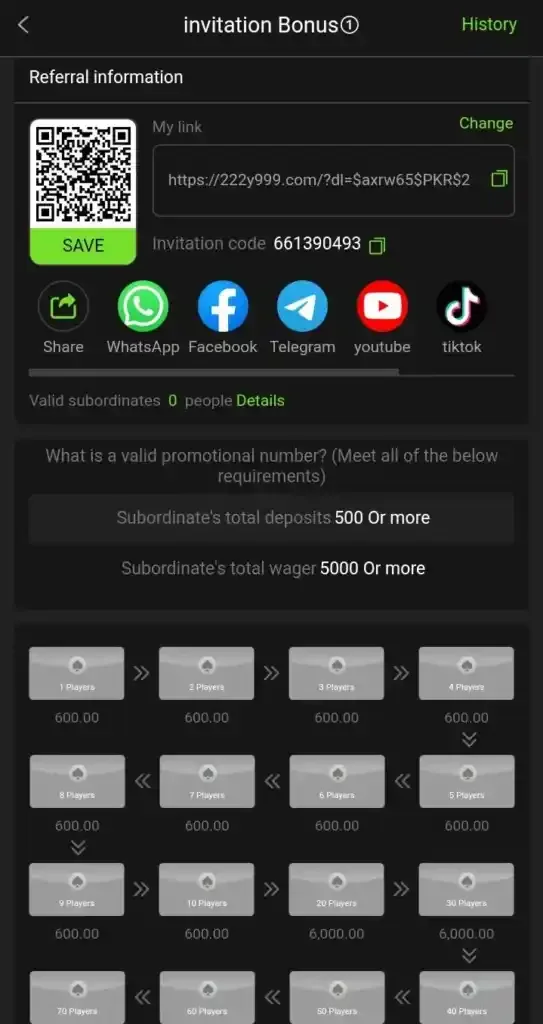 Y999 screenshot 3