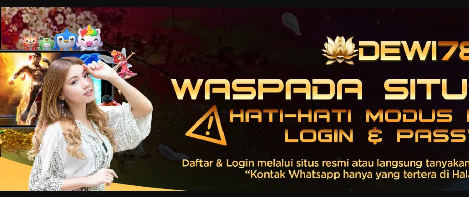 Dewi788 screenshot 1
