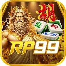 RP99 icon