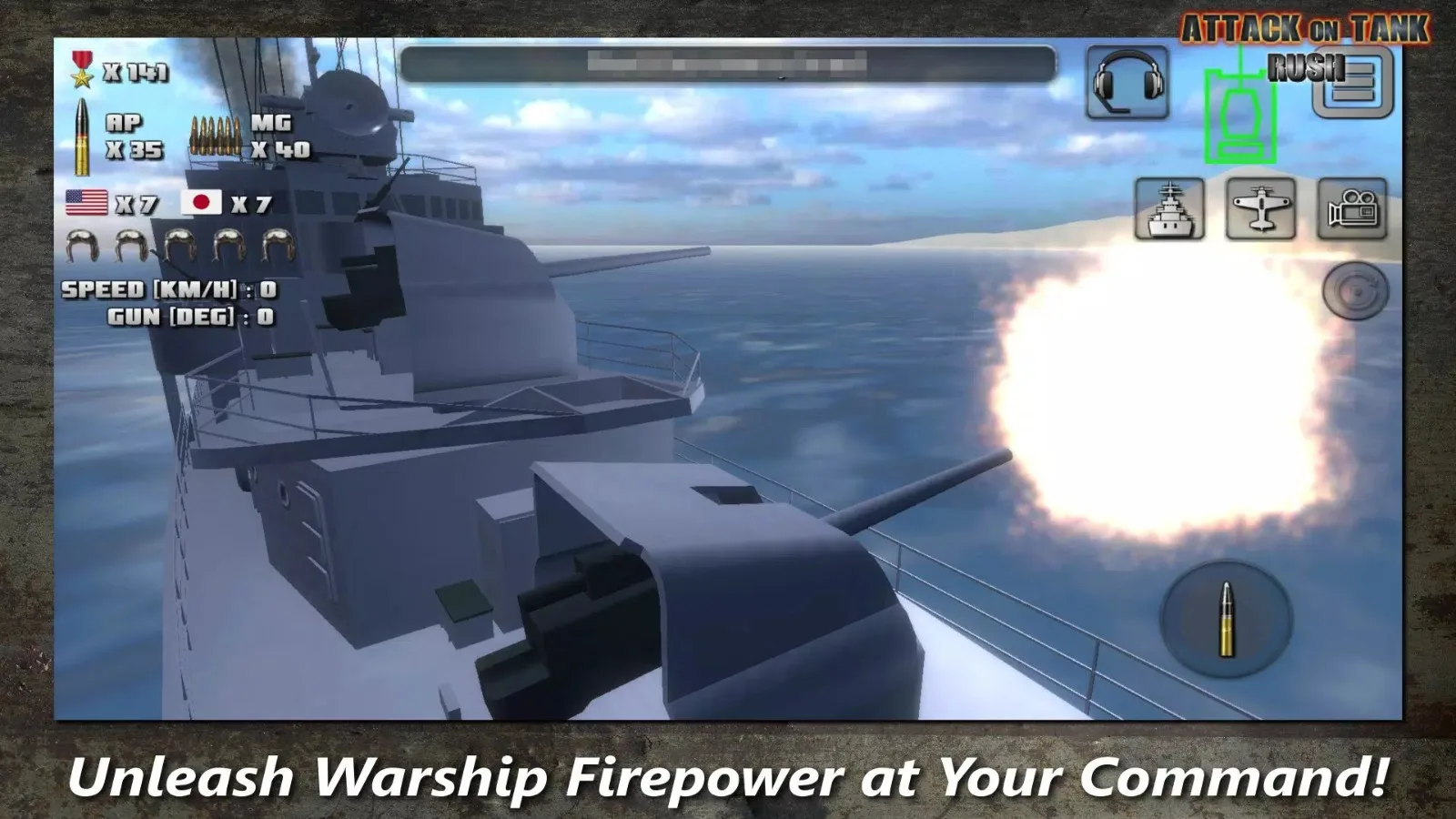 Attack on Tank : World Warfare screenshot 1