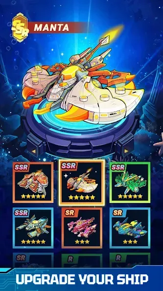 Atlantis Invaders screenshot 4