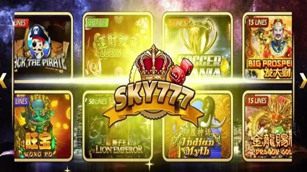 Sky777 screenshot 3