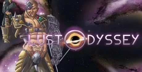 Lust Odyssey icon
