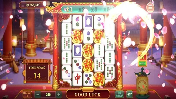 RPVIP3 screenshot 2