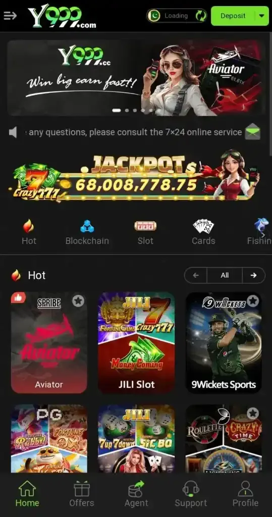 Y999 screenshot 1