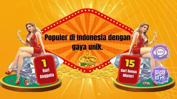 Rpvip1 screenshot 4