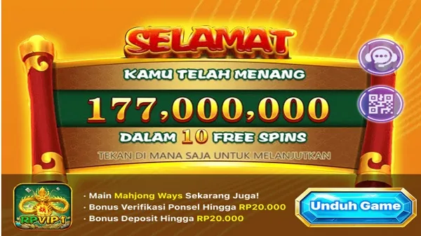 Rpvip1 screenshot 3