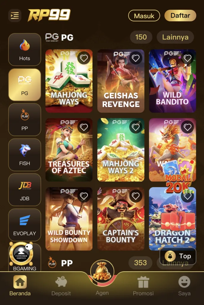 RP99 screenshot 2