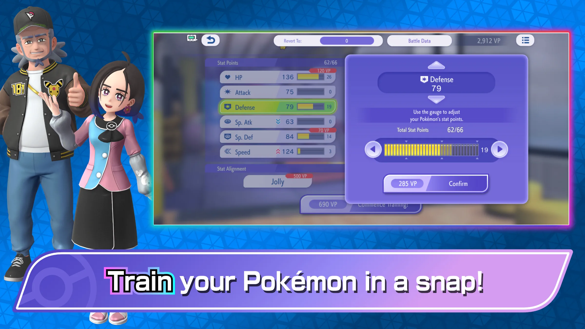 Pokémon Champions screenshot 3
