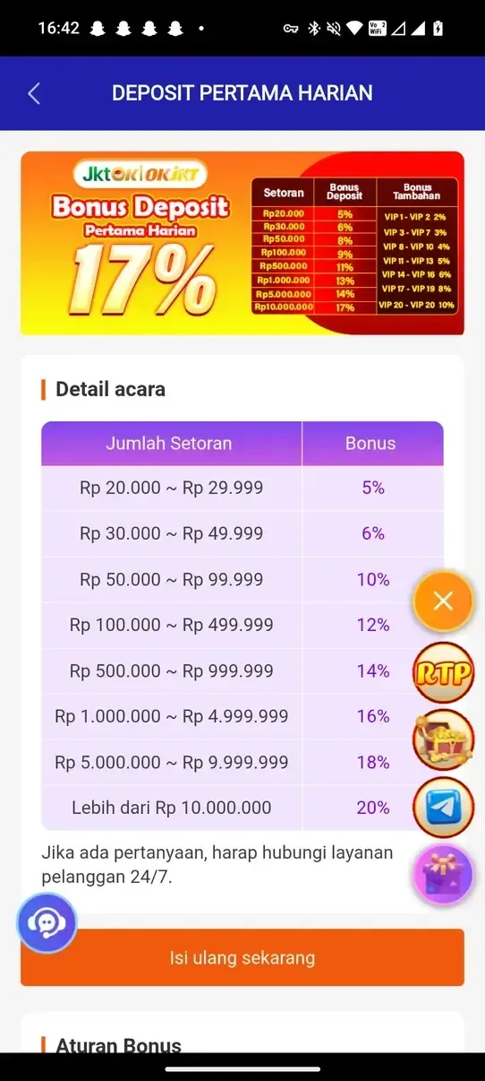 OKJKT screenshot 6