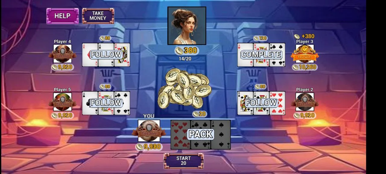 Rummy Noble screenshot 2