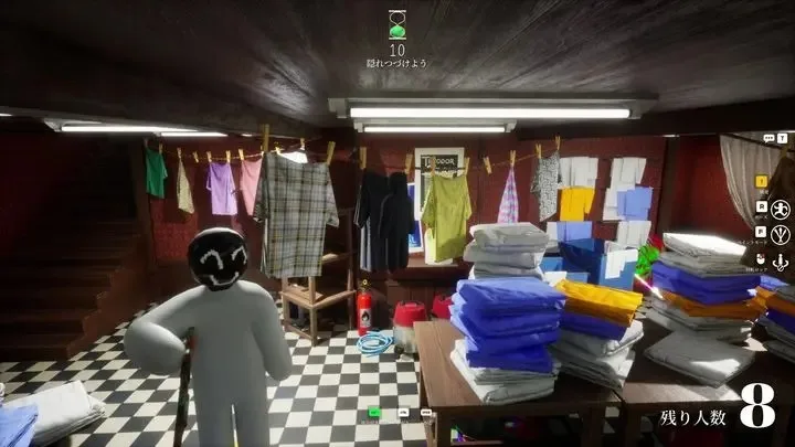MECCHA CHAMELEON screenshot 5
