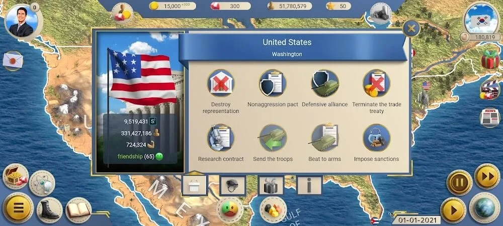 Modern Age 2 screenshot 3