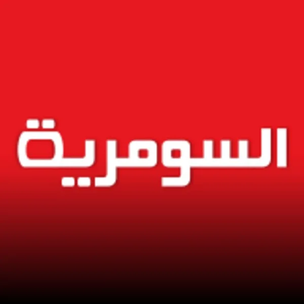 Alsumaria TV (Android) icon