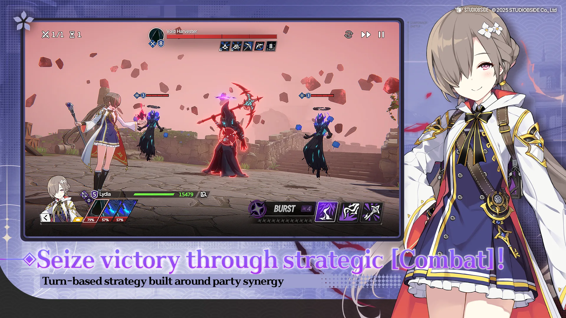 Star Savior screenshot 2