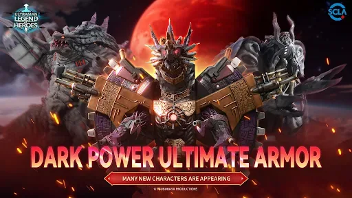 Ultraman: Legend of Heroes screenshot 2