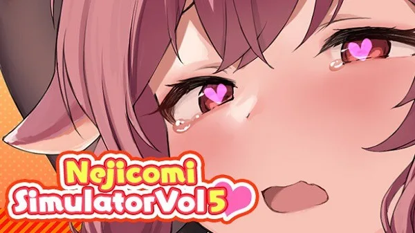 NejicomiSimulator Collection screenshot 4