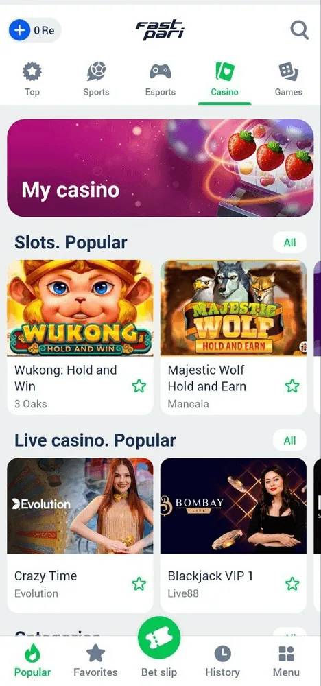 FastPari screenshot 4