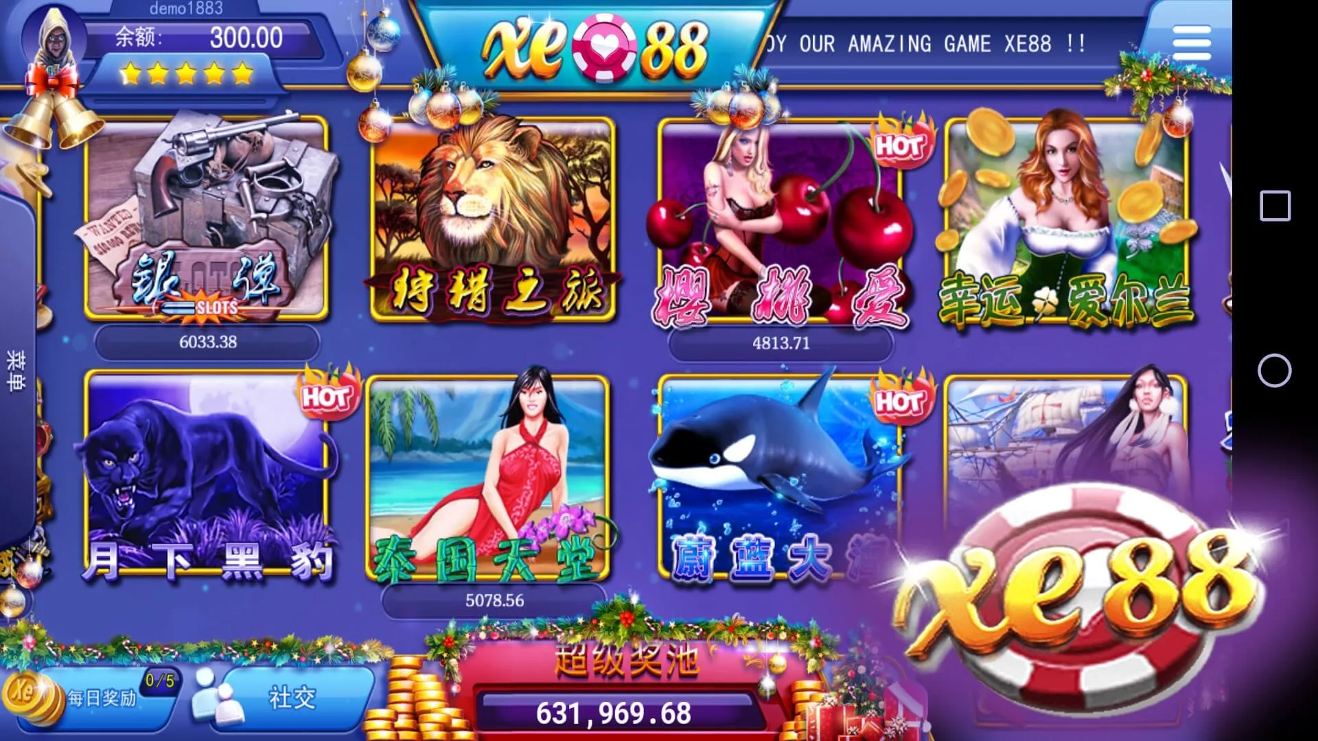 Xe88 APK screenshot 2