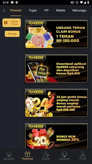 RP8888 screenshot 3
