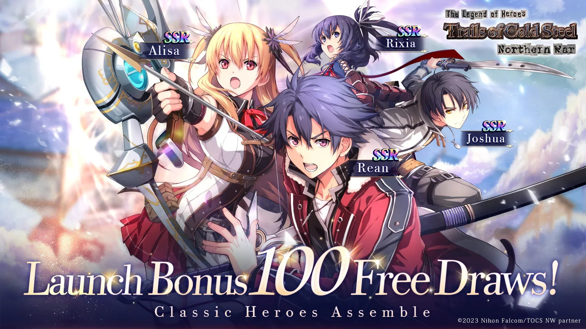 Trails of Cold Steel screenshot 6