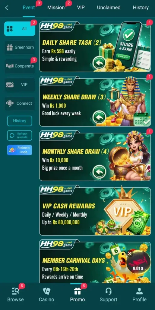 HH98 screenshot 2