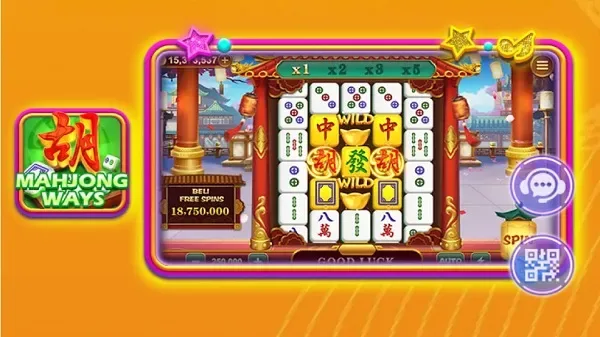 Rpvip1 screenshot 1