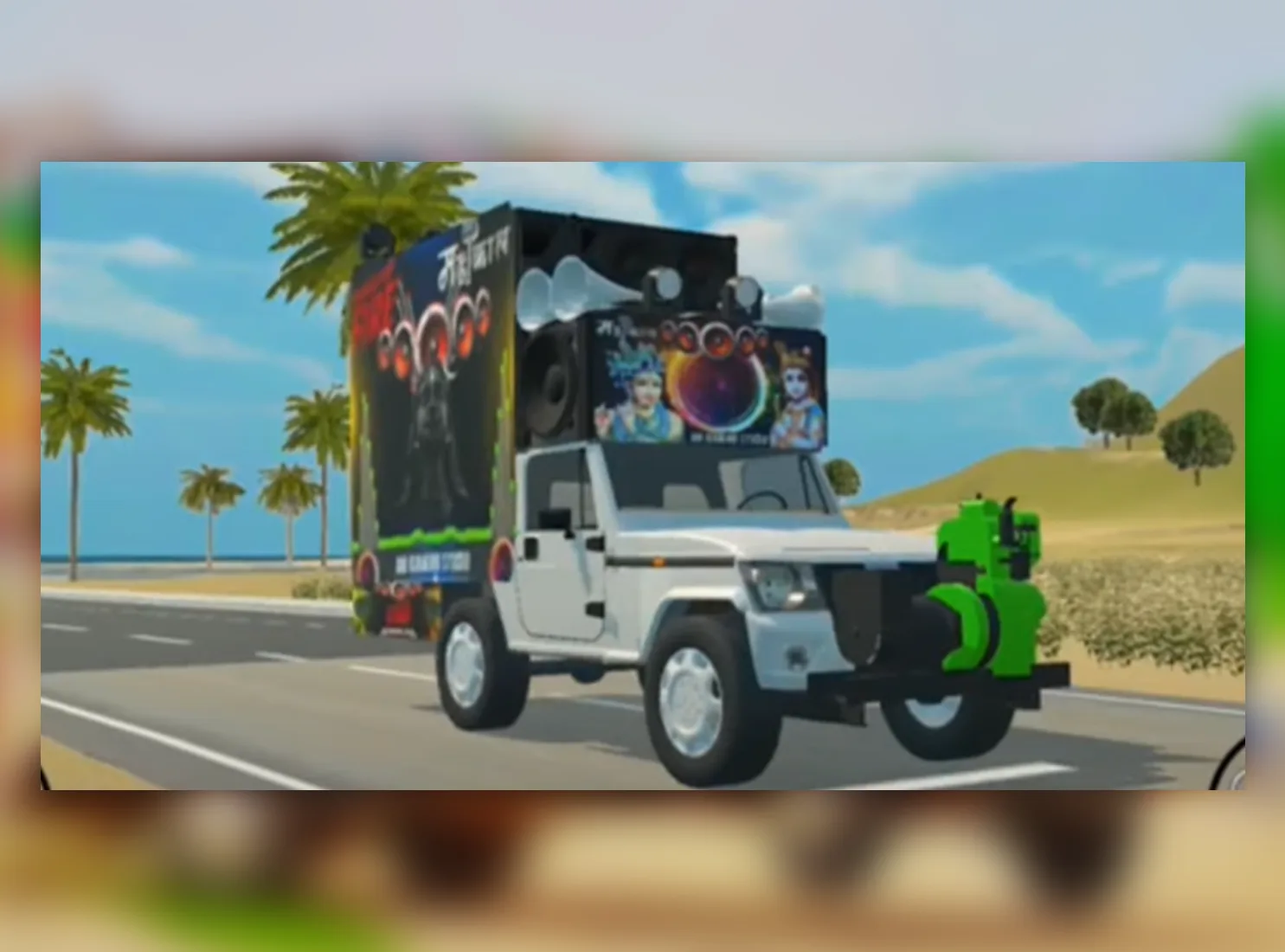 Dj Gadi Wala Indian Truck Race screenshot 3