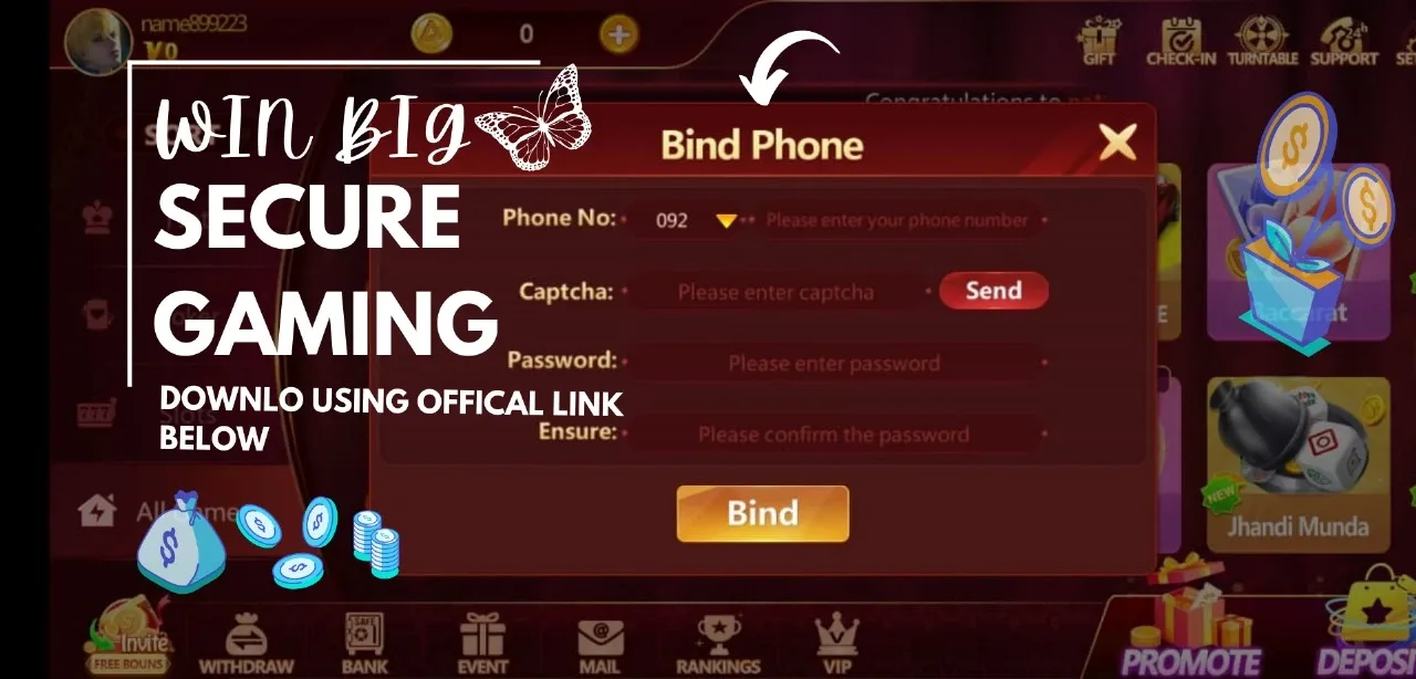 Alano DT6 screenshot 1