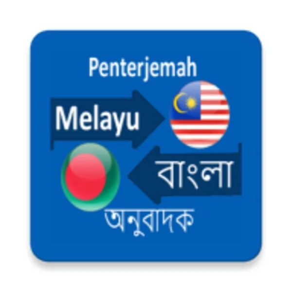 Malay Bangla Translator (Android) icon