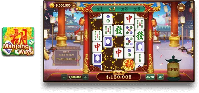 555ZK screenshot 3