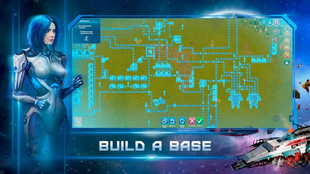 ReFactory screenshot 2