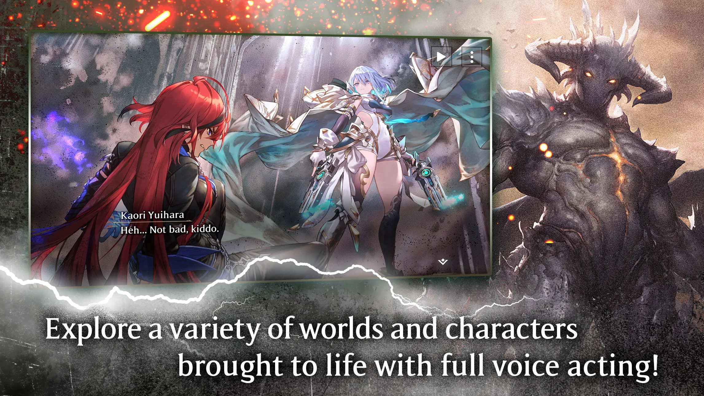 Shadowverse: Worlds Beyond screenshot 3