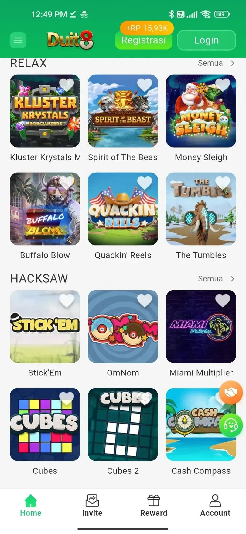 Duit8 screenshot 2