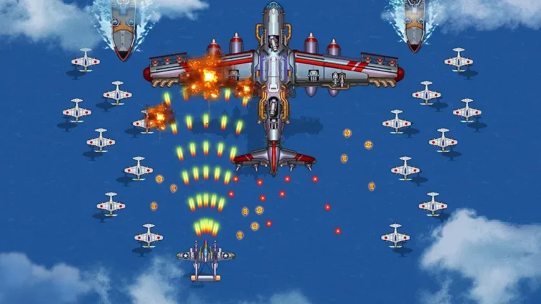 1945 Air Forces screenshot 4
