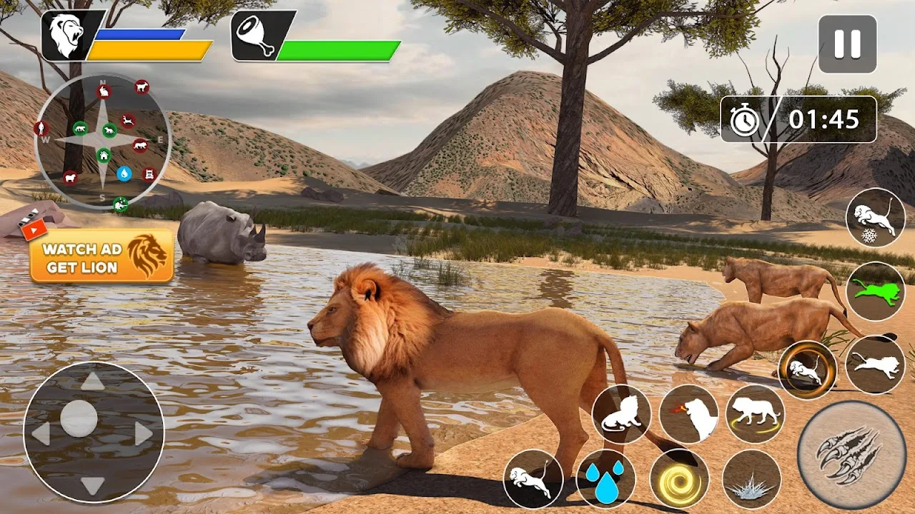 Lion Games screenshot 2