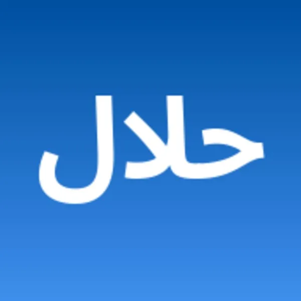Halal Check (Android) Android app icon