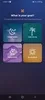 Meditation Moments (Android) screenshot 2