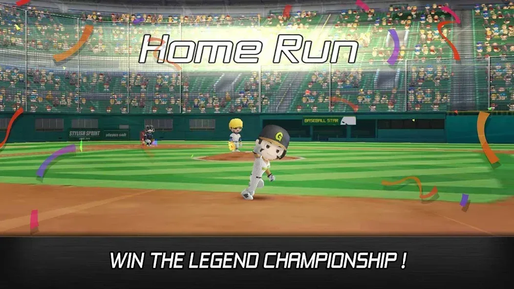 Baseball Star screenshot 4
