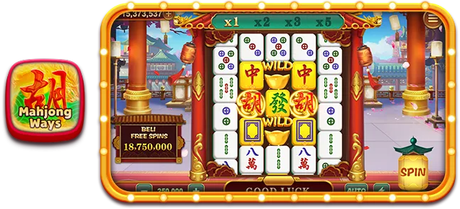 CV777 screenshot 2