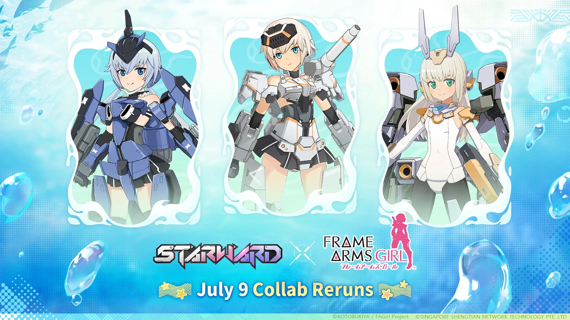 Starward icon