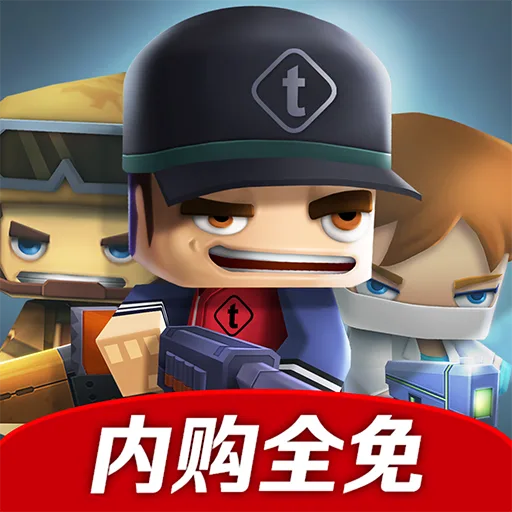 Call of Mini™ Squad icon